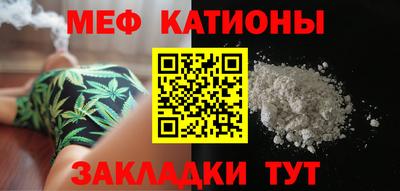 MDMA Premium VHQ Кулебаки