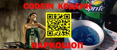 MDMA Premium VHQ Кулебаки