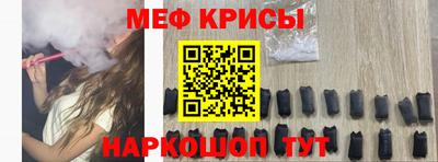 кокаин перу Кумертау