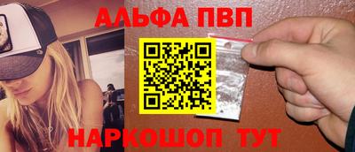 spice Кунгур