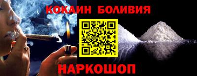 spice Кунгур