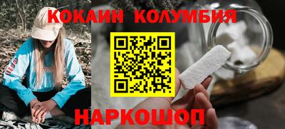 MDMA Premium VHQ Кулебаки