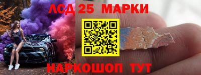 MDMA Premium VHQ Кулебаки