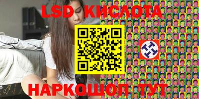 MDMA Premium VHQ Кулебаки