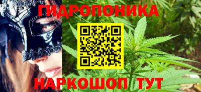 кокаин перу Кумертау