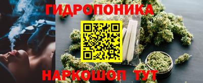 кокаин перу Кумертау