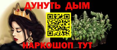MDMA Premium VHQ Кулебаки