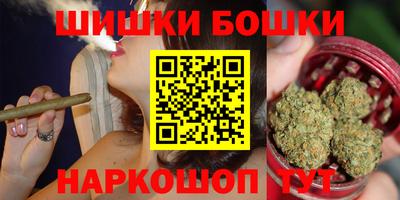 MDMA Premium VHQ Кулебаки
