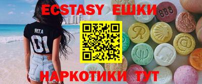 кокаин перу Кумертау