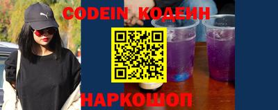 spice Кунгур