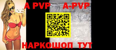 кокаин перу Кумертау
