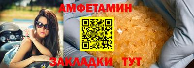 кокаин перу Кумертау