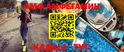 MDMA Premium VHQ Кулебаки