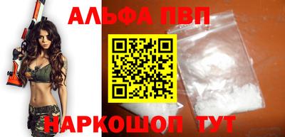 spice Кунгур