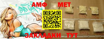 MDMA Premium VHQ Кулебаки