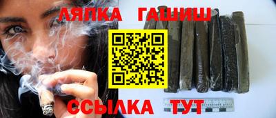 spice Кунгур