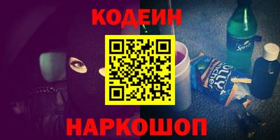 MDMA Premium VHQ Кулебаки